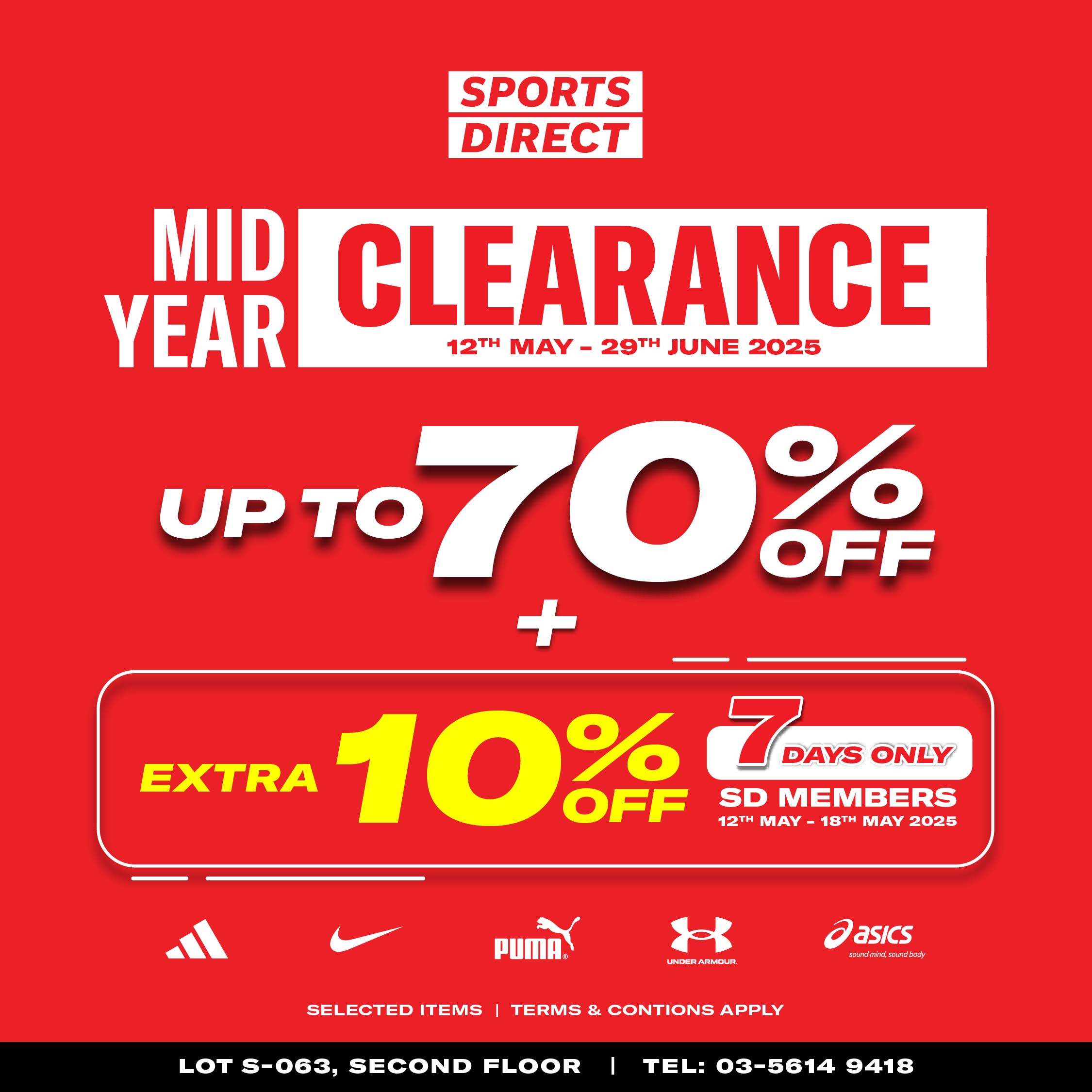 Sports Direct & USC